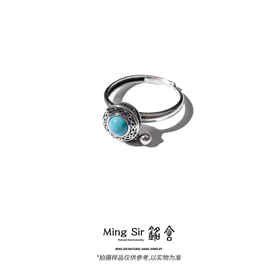925银戒指 【铭舍 蓝风灵】银饰戒指银戒925复古指环（多样性发其一）