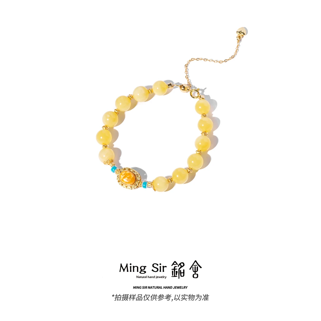 【铭舍 】天然俄料蜜蜡圆珠金羽金绞蜜背云设计款珠宝百搭彩色