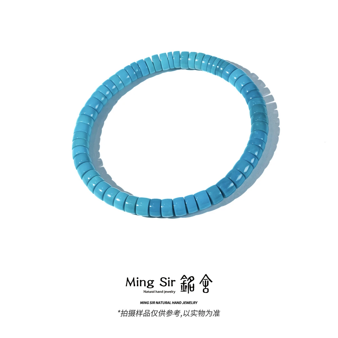 【铭舍】绿松石直切素单圈百搭气质手串-0824