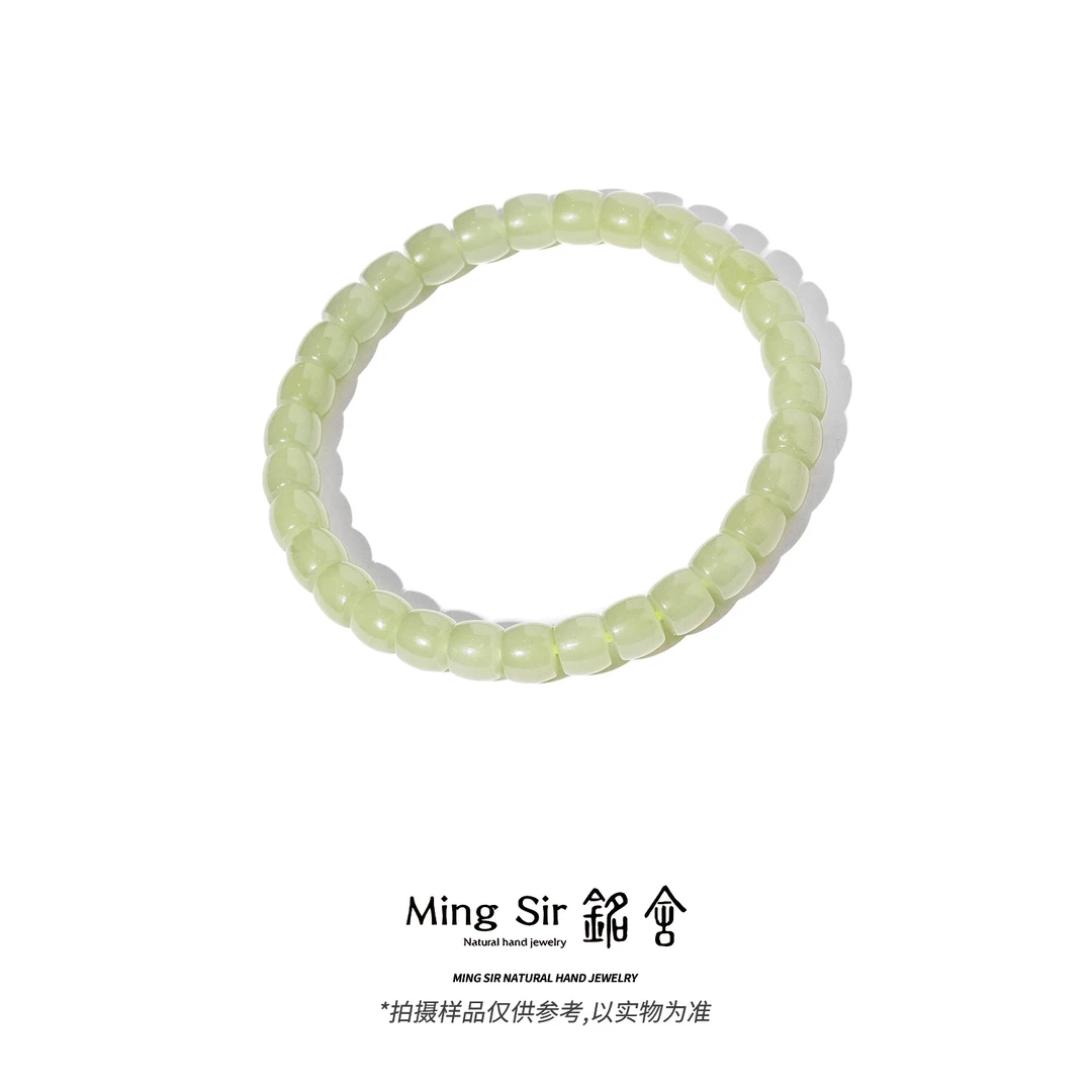 【铭舍 庭雨】天然和田玉晴水料6*7mm左右精工直切（不倒角）单圈手串