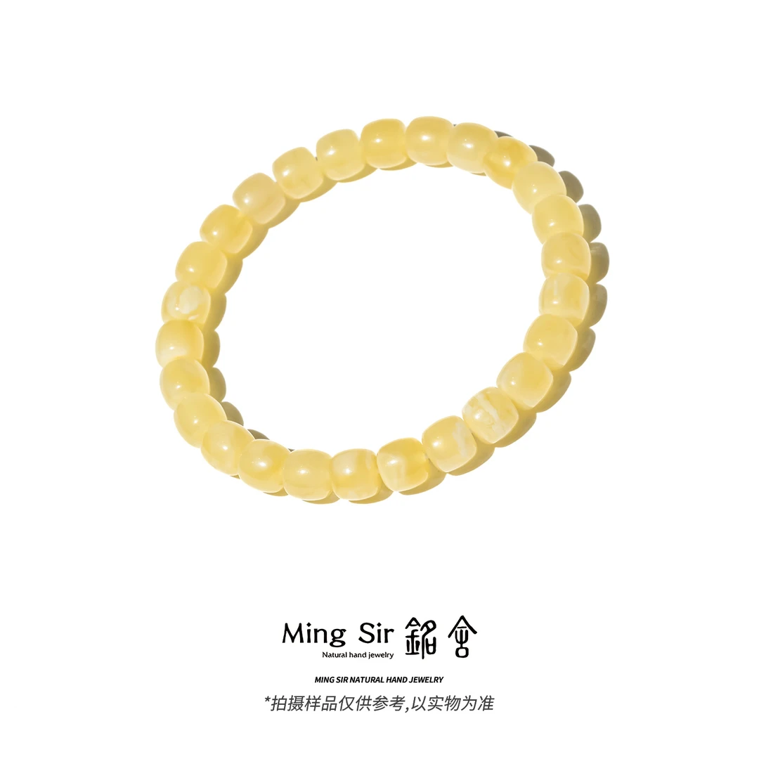 【铭舍 云端·纯·满蜜】天然俄料蜜蜡精工极限弧老型单圈手串