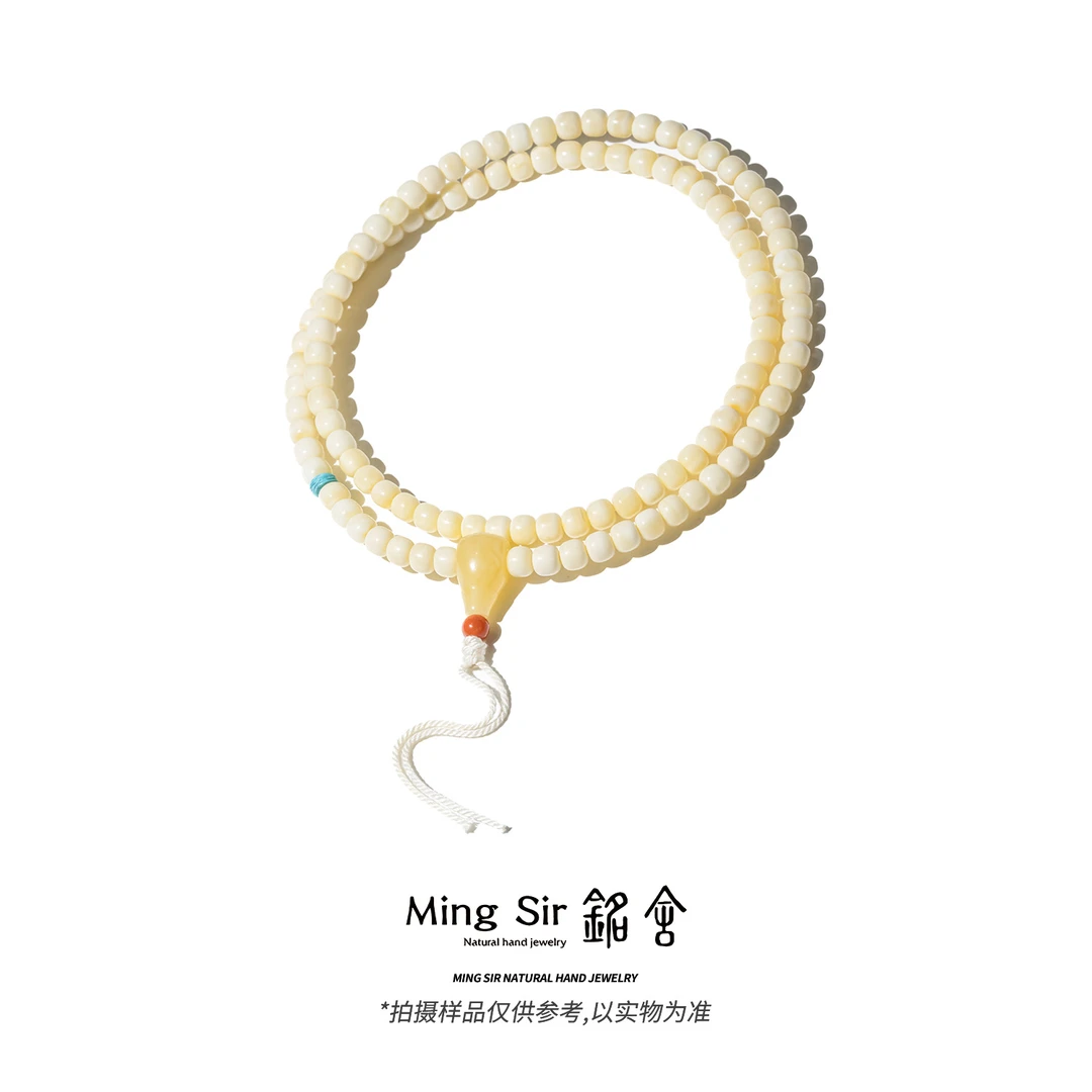 【铭舍 云端·特级浓白花108】天然俄料蜜蜡老型同尺精工108念珠
