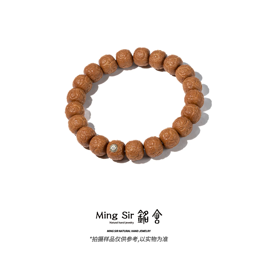 【铭舍 荔山】猴头核桃雕刻荔枝纹手串文玩好物11mm左右