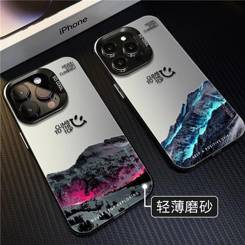 极光雪山苹果15Pro手机壳iPhone14创意13promax电镀12磨砂XR/xs