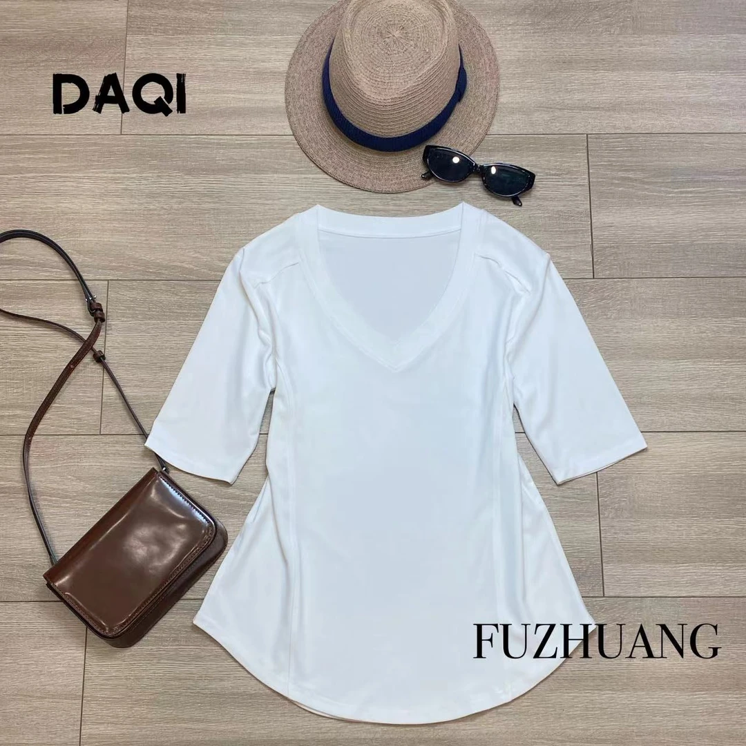 8963韩版V领上衣夏季经典简约气质时尚显瘦冰爽柔软百搭纯色上衣