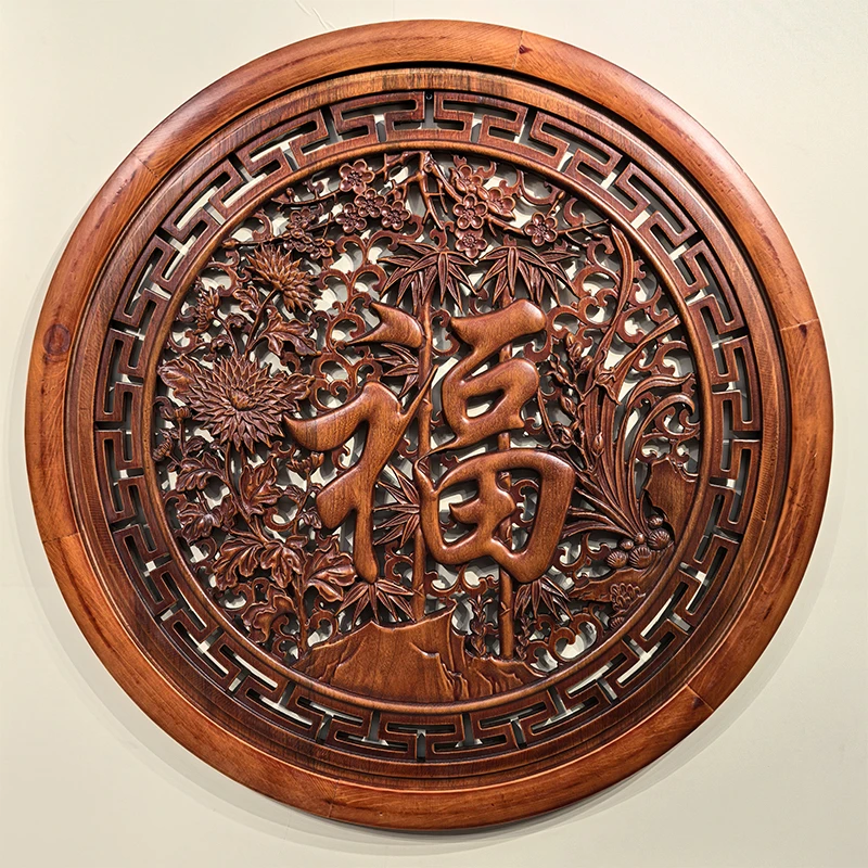 【特价四季福】香樟木80大号圆形木雕画 带边框