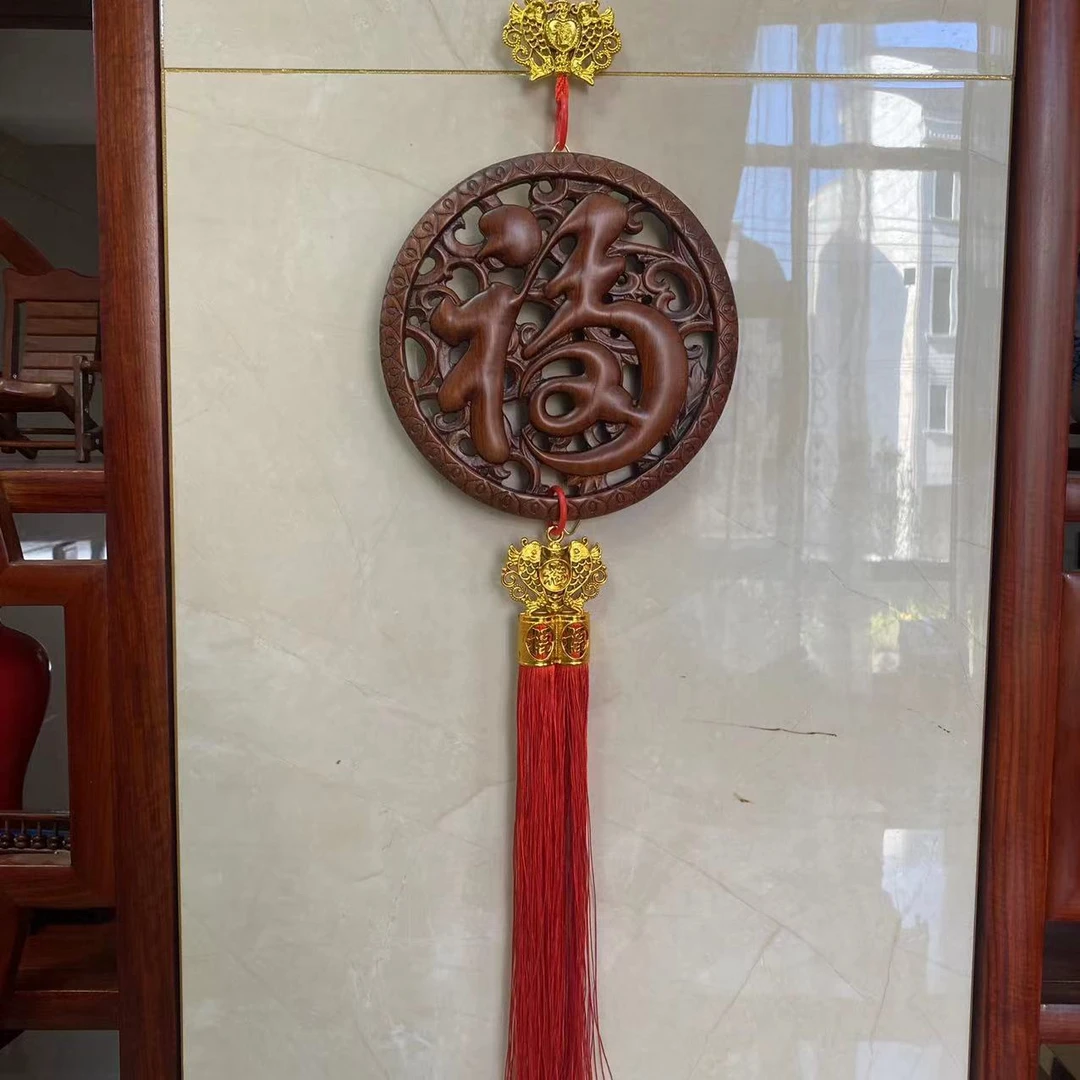 【新人福利】福字挂画中式樟木画 东阳木雕 直径20