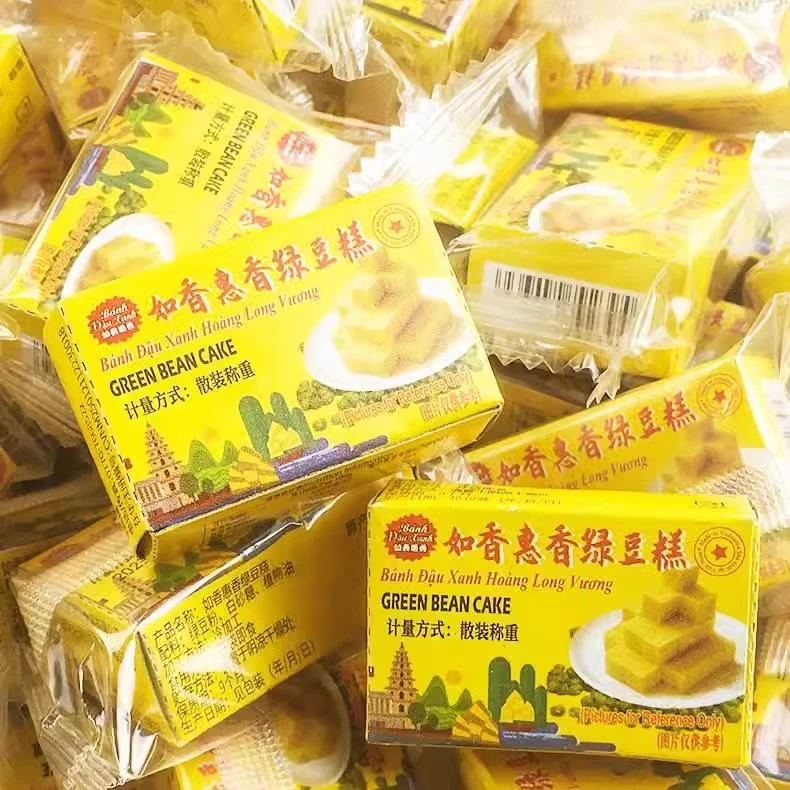 如香惠香绿豆糕老式童年正宗越南黄龙绿豆糕散称零食糕点