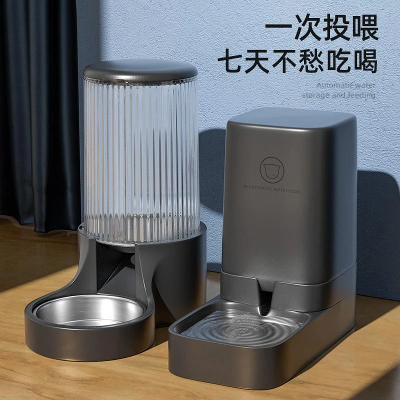 JL猫碗狗碗猫粮自动饮水喂食器猫咪喝水一体双碗猫食盆饭盆宠物用