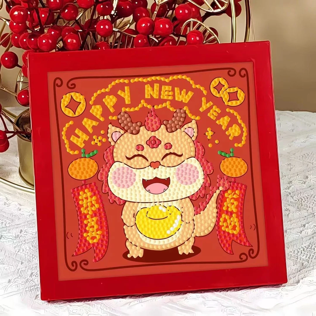 龙年正方形钻石贴画2024春节新款粘钻画儿童手工DIY新年带框礼物