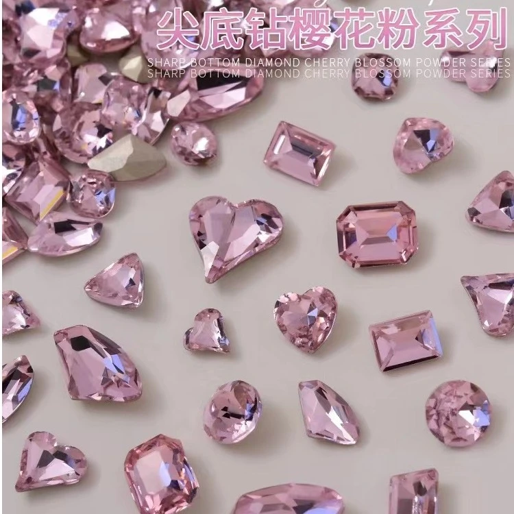 【0405】51-100新款K9樱花粉多型号超闪美甲钻混款指尖饰品指甲钻