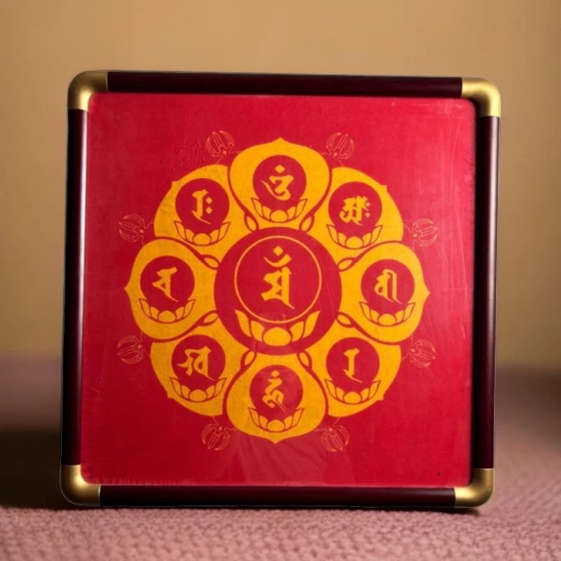 文殊八字大威德心咒八字真言大无畏真言客厅办公室玄关装饰画