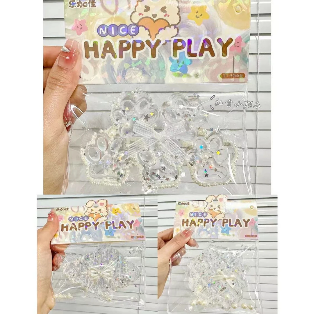 透明捏捏乐猫爪甜甜圈华夫饼树莓塔捏捏乐解压发泄玩具透明捏捏乐