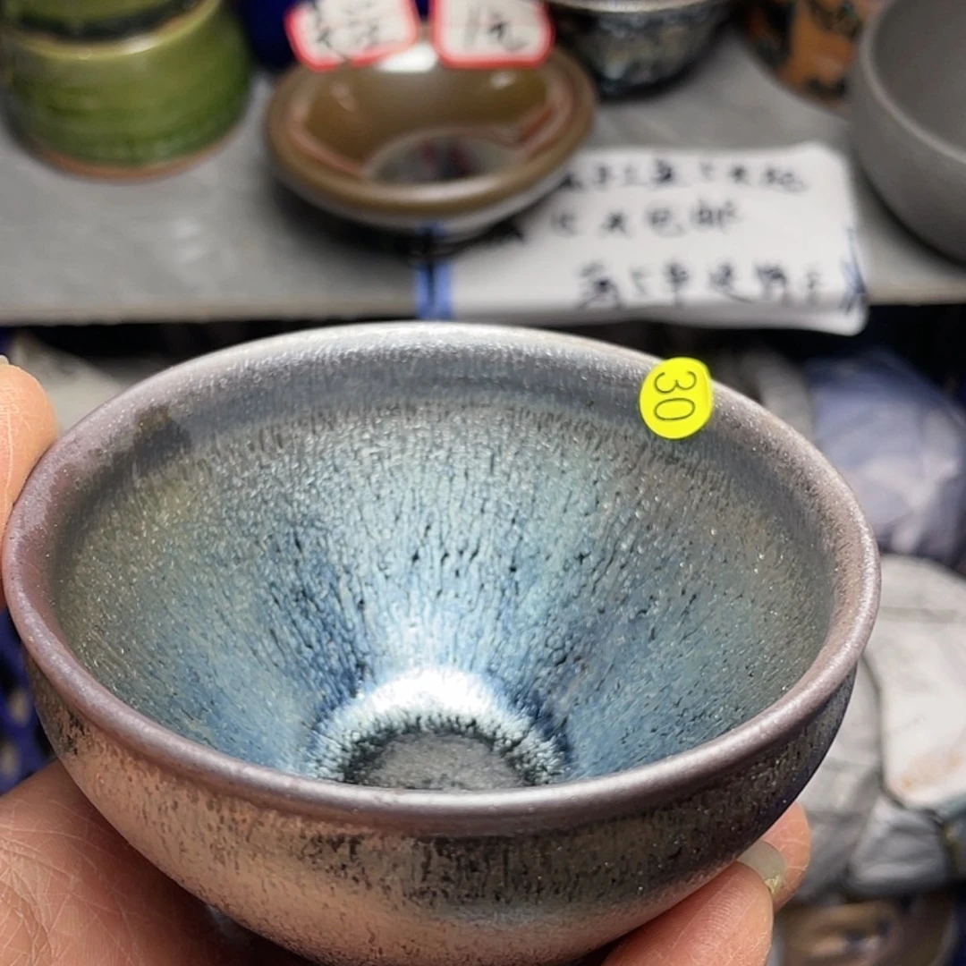 【闪购商品】玻璃茶盏盏****痴