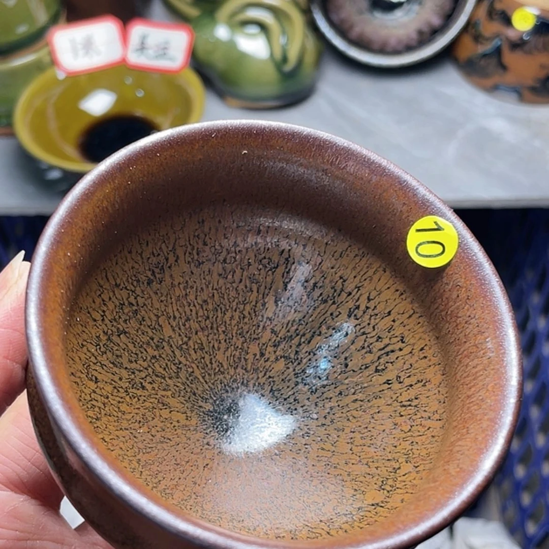 【闪购商品】玻璃茶盏