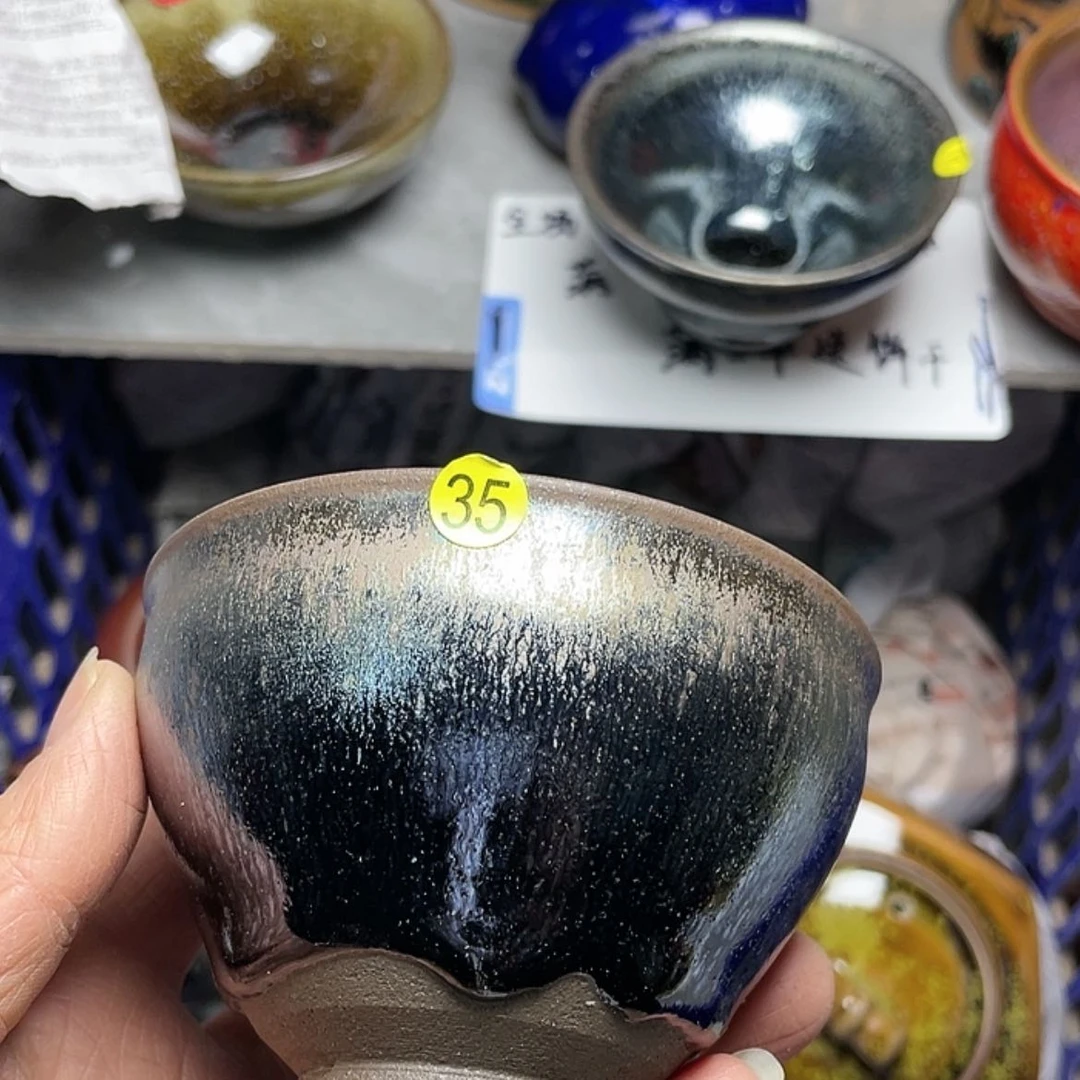 【闪购商品】玻璃茶盏