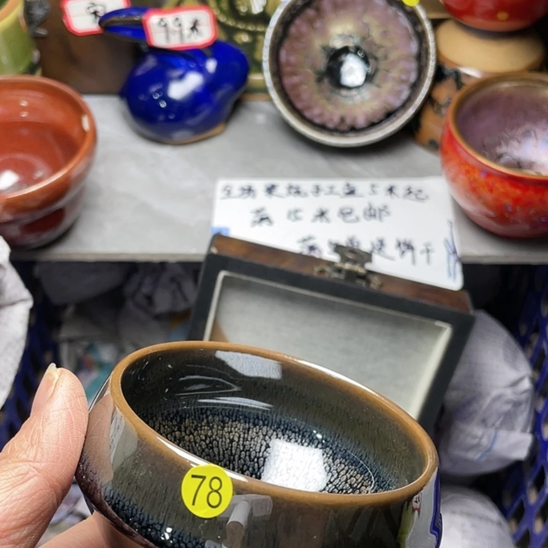 【闪购商品】玻璃茶盏