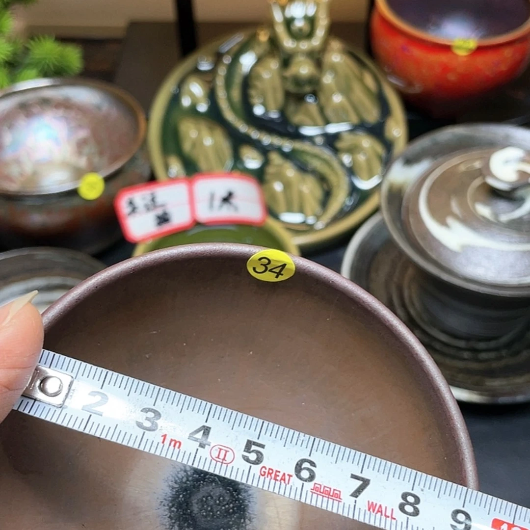 【闪购商品】玻璃茶盏