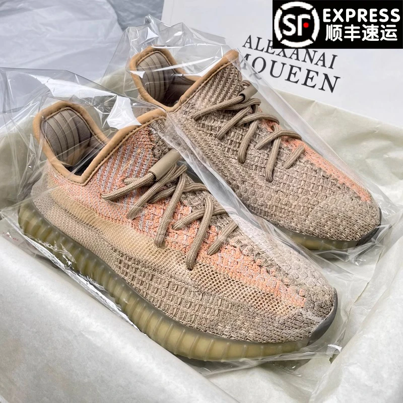 椰子鞋350莆田运动2025新款网面满天星跑步鞋正品官方旗舰店男女