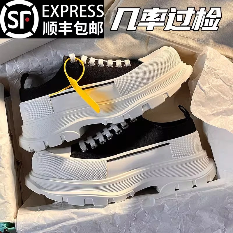 【正确鞋型】夕麦昆帆布鞋运动老爹鞋男女百搭休闲跑步鞋厚底鞋韩版