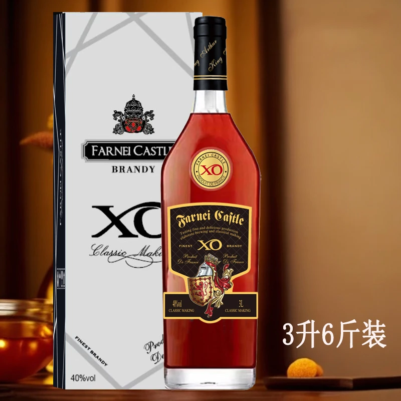 方尼堡·皇家路易XO白兰地3L 40%vol单支装【WHYY】