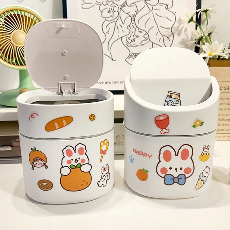 桌面垃圾桶可爱小号收纳桶学生宿舍床头杂物垃圾篓家用迷你收纳盒