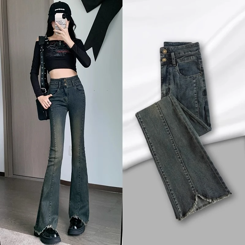 复古紧身加绒马蹄牛仔裤女直筒小个子修身拖地微喇叭裤子高腰长裤