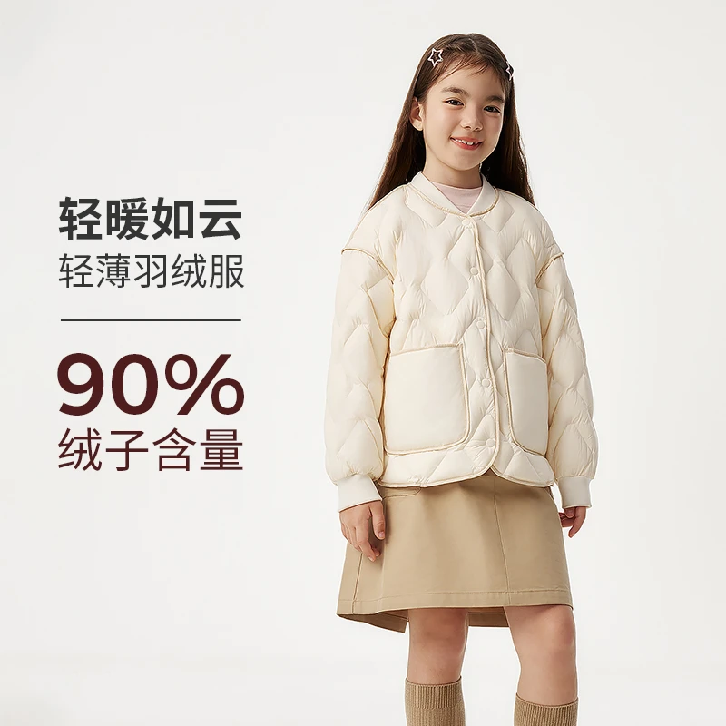 坦博尔儿童羽绒服24新品棒球领宽松短款TCF310126Z-1