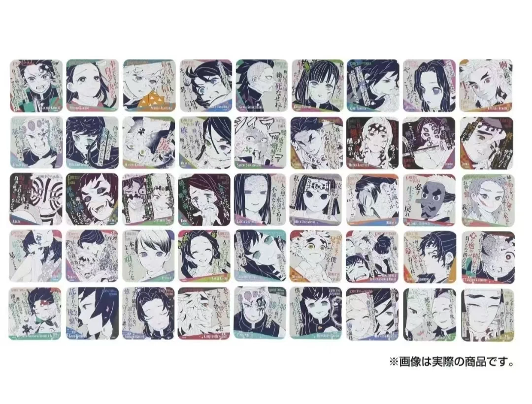鬼灭原画展杯垫第三弹