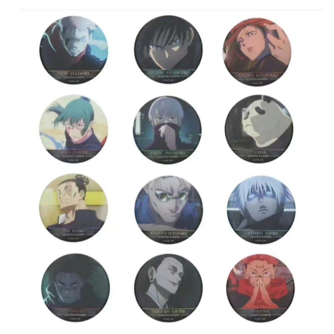 【咒术回战】浮雕吧唧