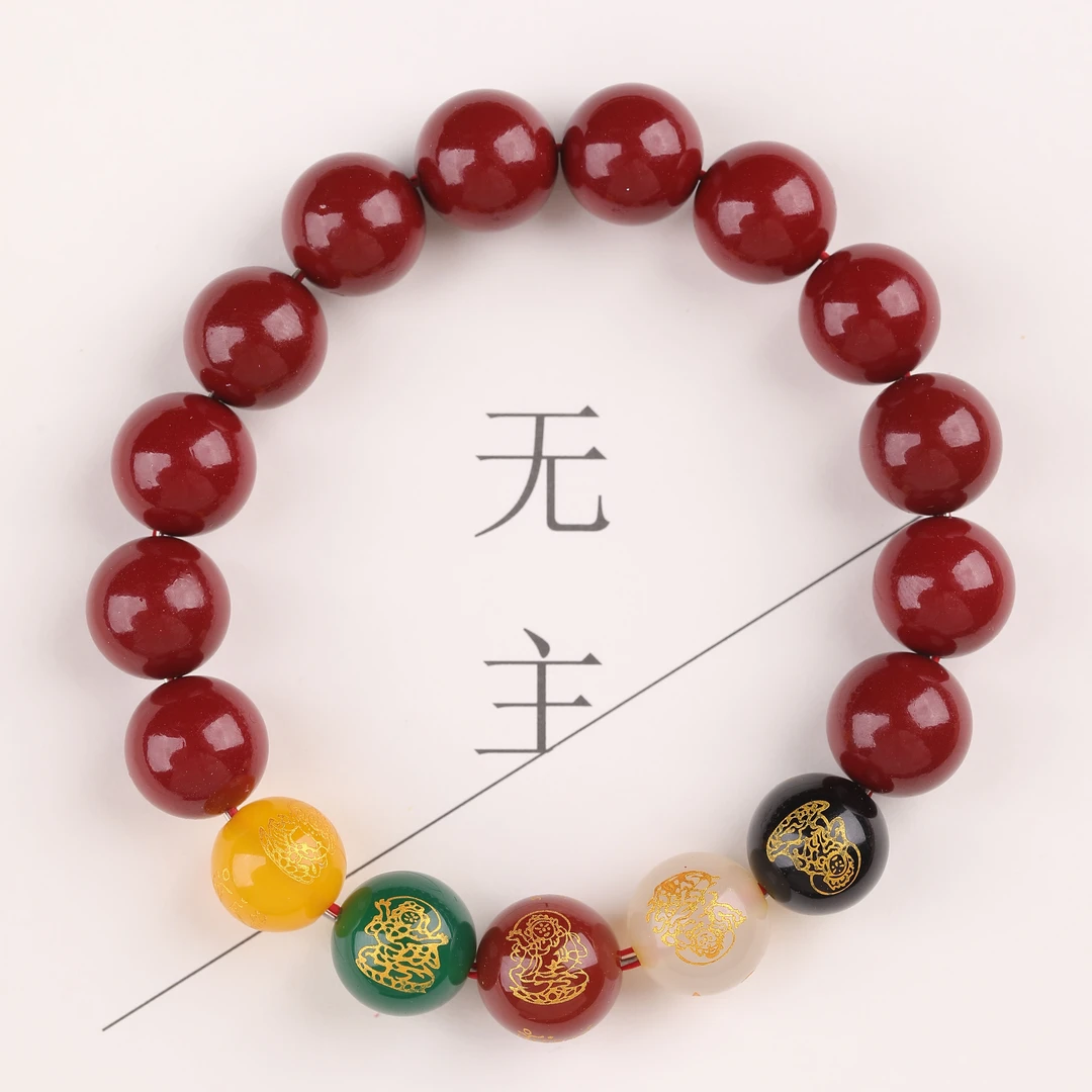 天然辰砂朱砂 12mm 五路财神单圈手串