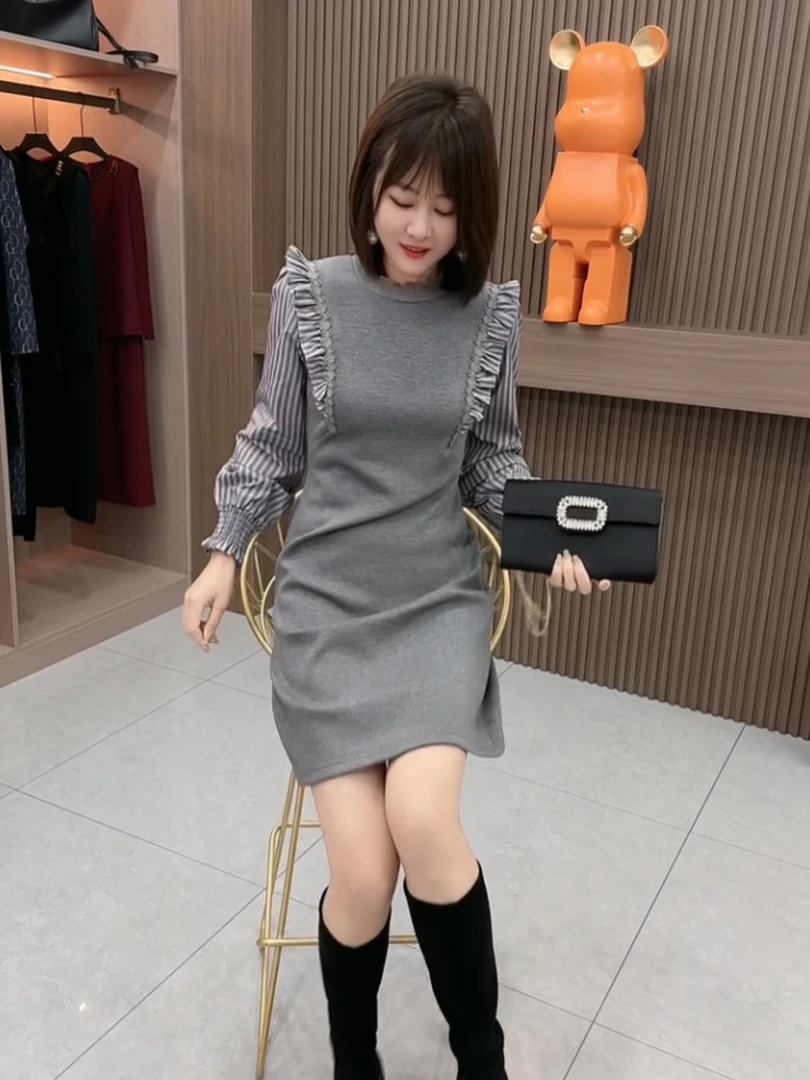 简约法式风减龄连衣裙2024年秋季新款菲菲边长袖条纹高腰A字裙女