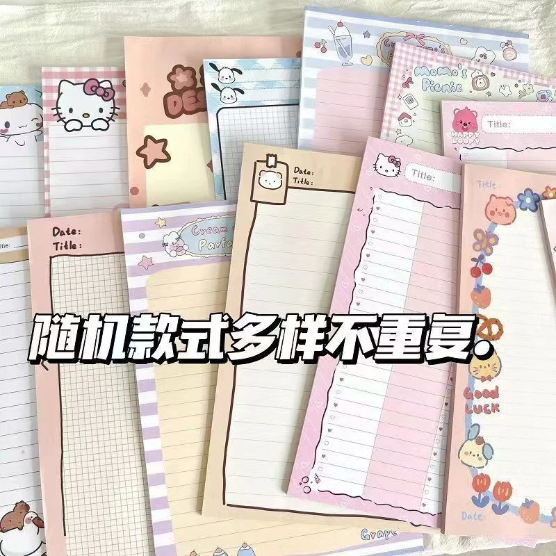 高颜值好看可撕无粘性便签本学生记事本草稿本可爱卡通B5拍纸本
