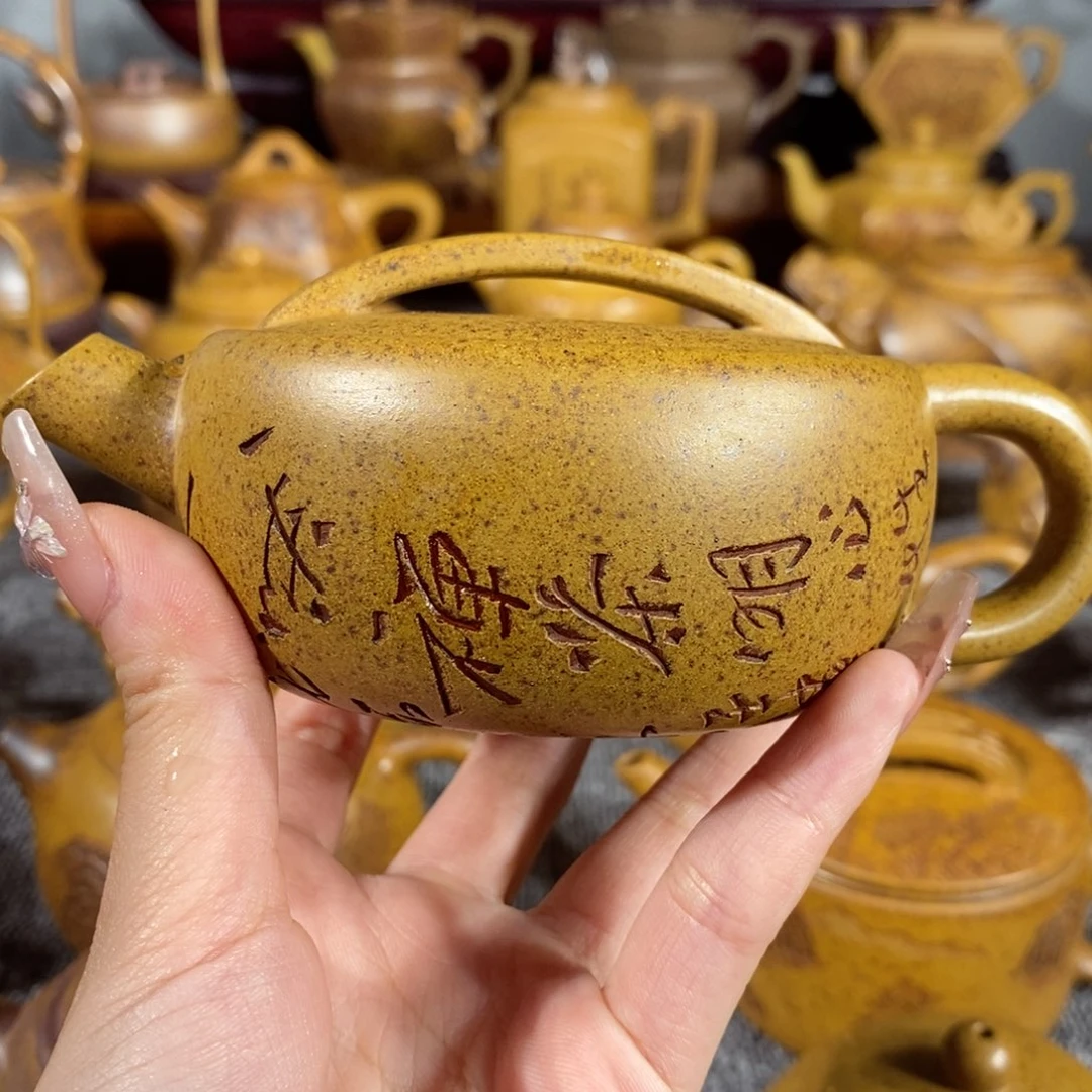 紫砂茶壶路*松全手工制作