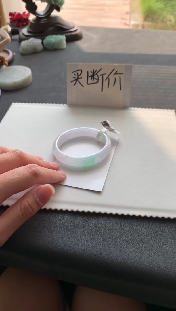 【闪购商品】翡翠手镯未镶嵌53.7贵妃A7777买断