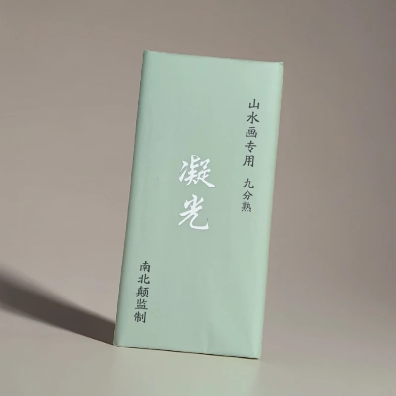 南北颠监制·古法9分熟特净