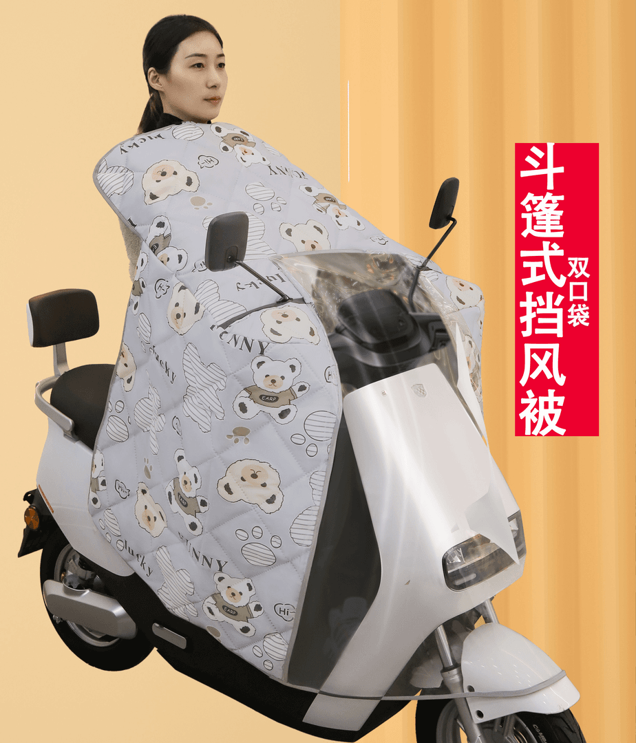 新品斗篷款电动车挡风被夏天防雨水电瓶车防晒罩遮阳加大加宽DR