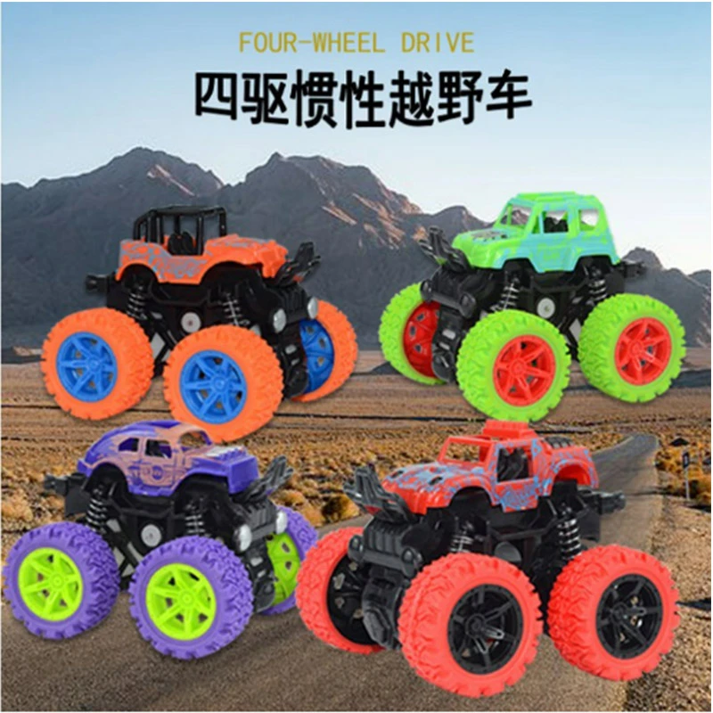 美赞臣赠品：特技小汽车