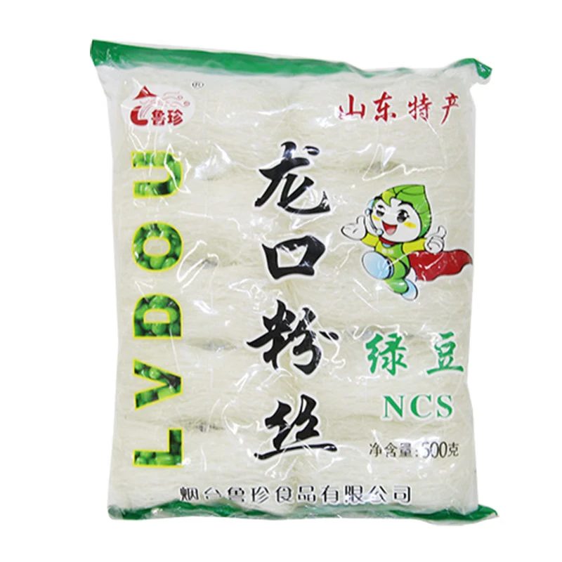 （两袋）新合作鲁珍绿豆龙口粉丝500g