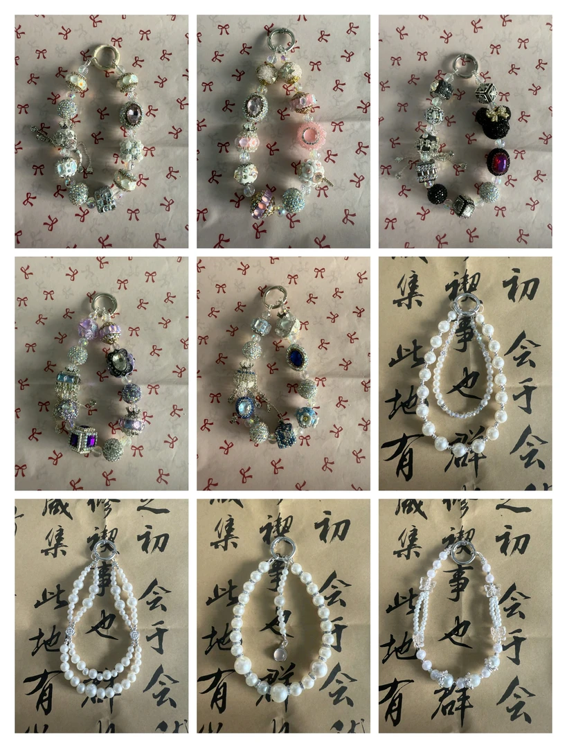 手机链条手作自制
