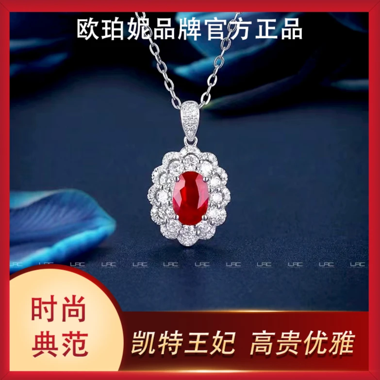 {王妃}项链镶嵌坠链红色气质时尚2028