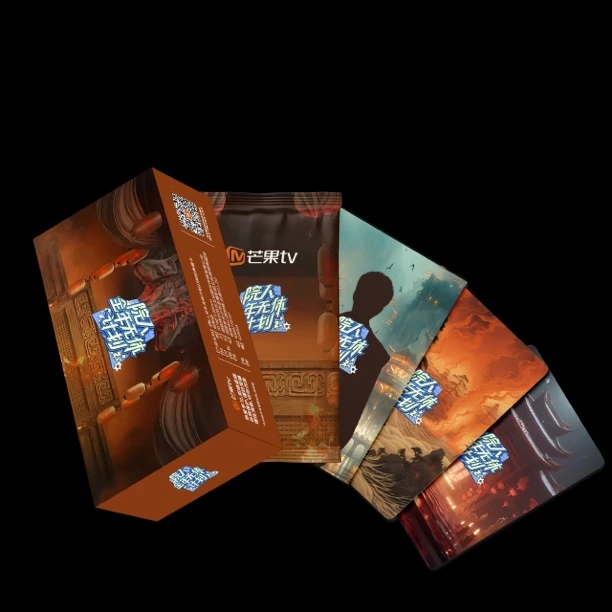 【实物福袋】芒果院人全年无休典藏