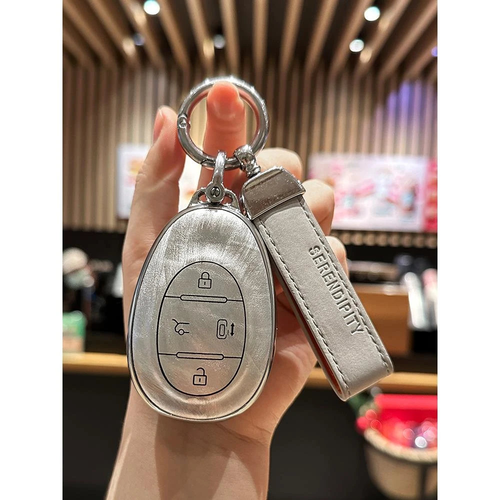 极狐考拉s钥匙套女2024款pro汽车用品配件男极狐考拉专用高档壳扣