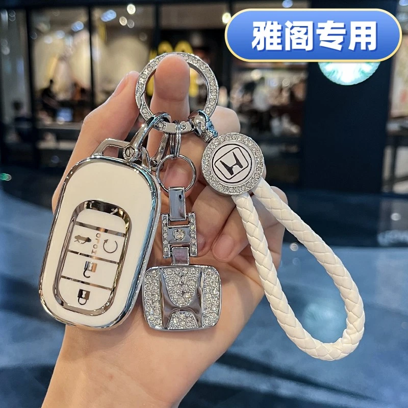 适用本田雅阁钥匙套2023款女士广汽本田11代全包可爱卡通高级创意