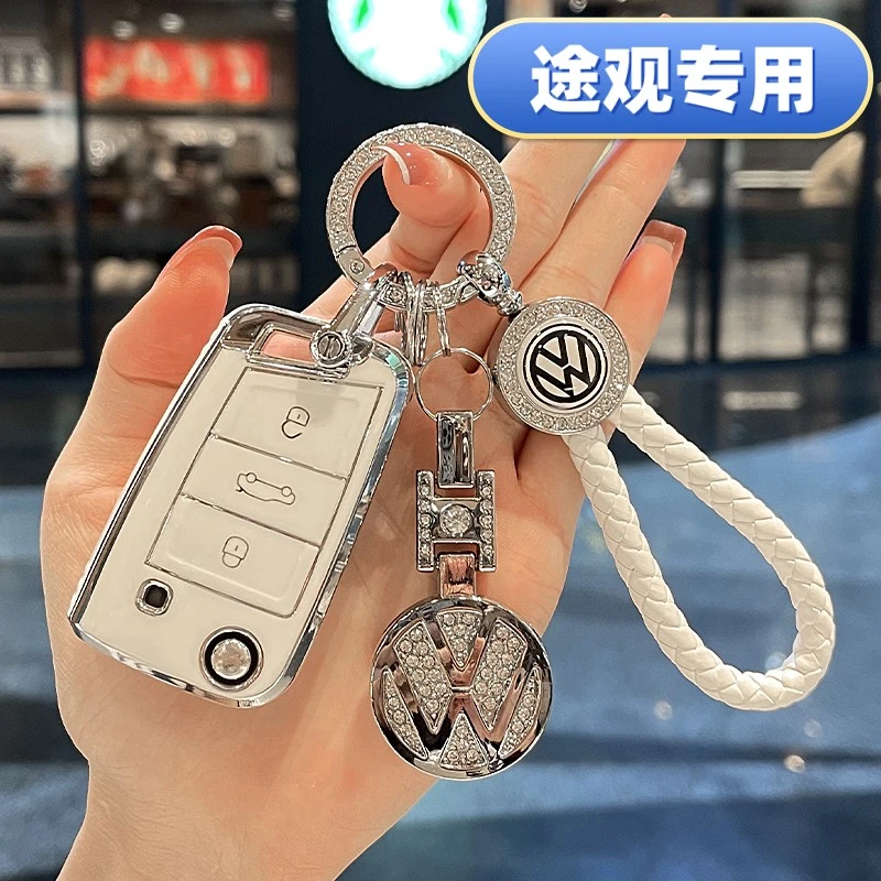蟒猪大众钥匙套速腾朗逸宝来桑塔纳途观凌渡遥控汽车保护壳扣包