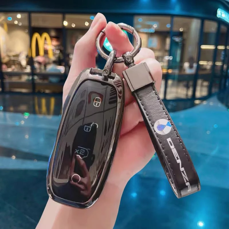 适用24款腾势d9钥匙套专用2024款n7高档n8汽车保护壳金属扣包男女