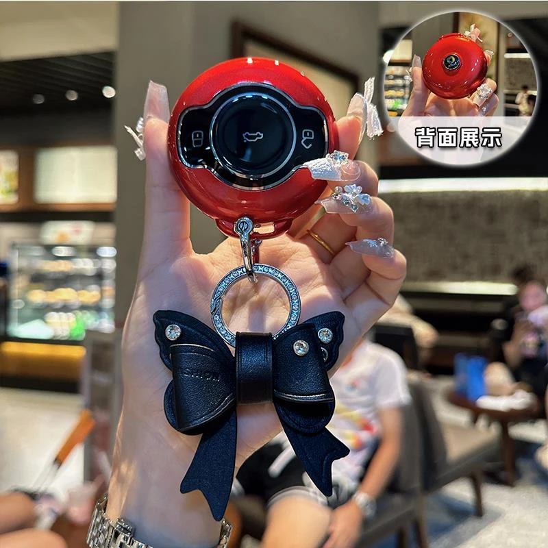 2024新款奔驰smart精灵钥匙套#1一号斯玛特3号车钥匙套保护套