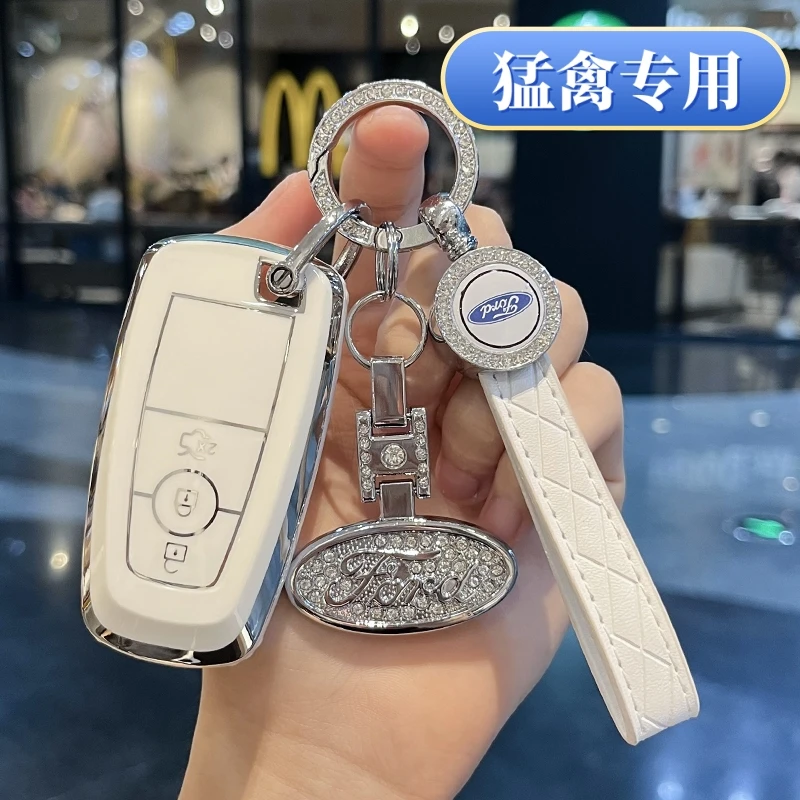 适用福特猛禽F150专用钥匙套女士全包高档男款男生汽车用品大全扣