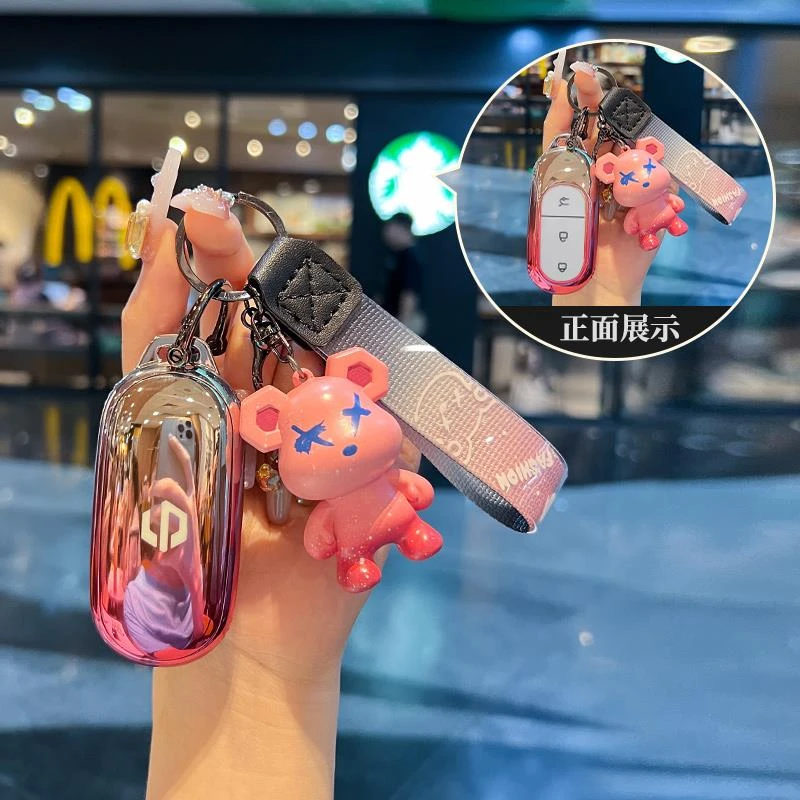 专用零跑C11钥匙套汽车2024款T03包C01男女全包保护锁匙壳扣高档