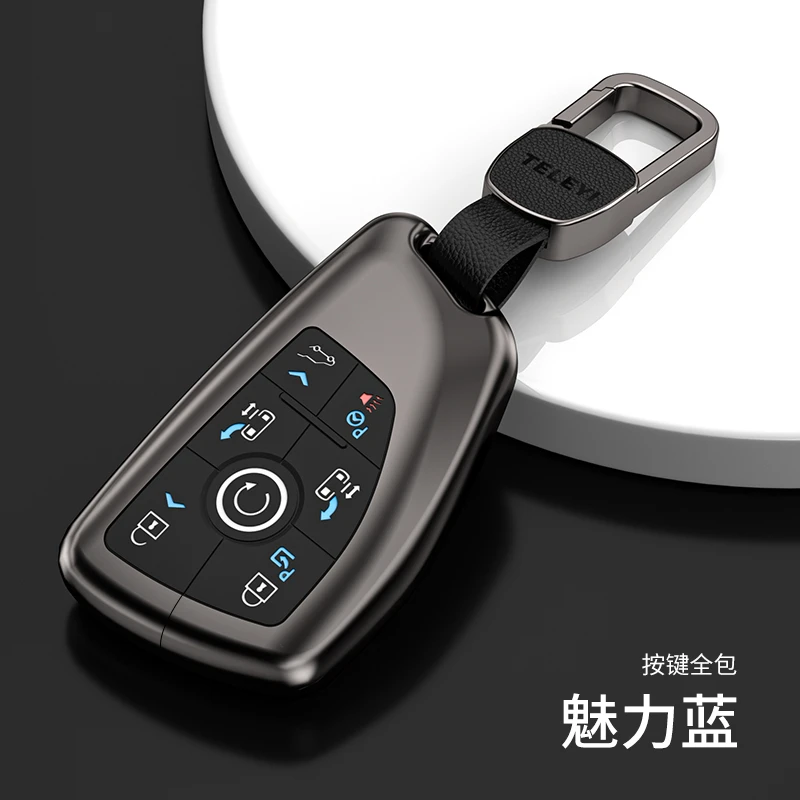 别克世纪钥匙套2023款高档专用四座六座包汽车用品男士扣保护壳